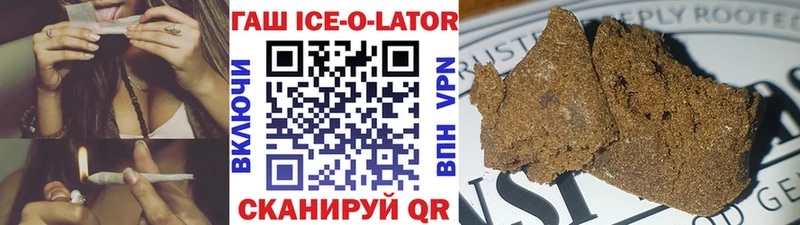 Купить наркотики Учалы Амфетамин Меф мяу мяу Альфа ПВП KRAKEN ссылка Cocaine МАРИХУАНА ГАШ