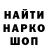 Амфетамин VHQ Frandly Guy