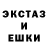 Кетамин VHQ Seva Lezginka