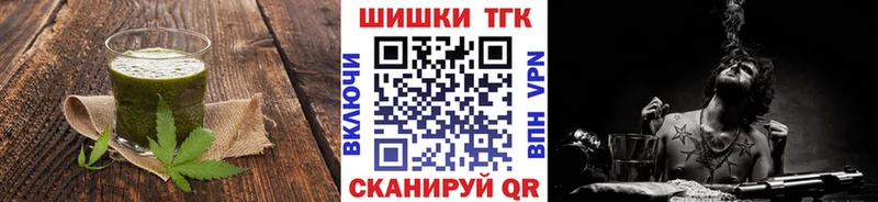 Canna-Cookies марихуана  ОМГ ОМГ вход  Учалы  купить наркоту 