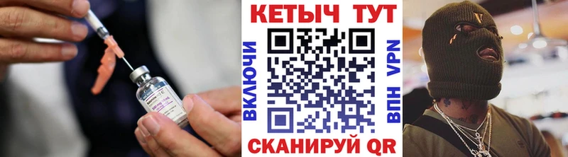 КЕТАМИН ketamine  кракен как зайти  Учалы 