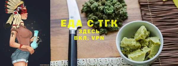 гашик Баксан