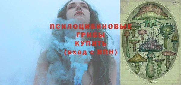 гашишное масло Балабаново
