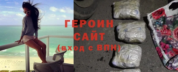 гашишное масло Балабаново