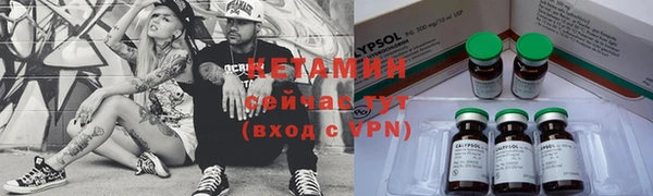 гашик Баксан