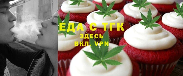 твердый Балахна