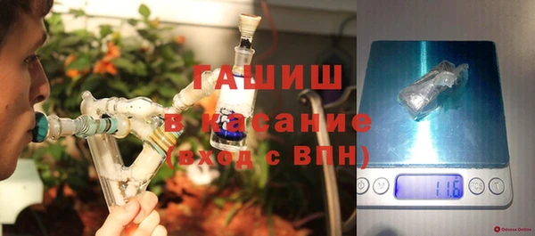гашик Баксан