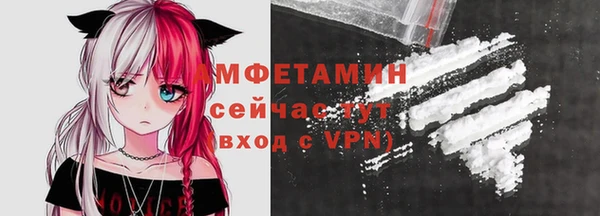 ECSTASY Аркадак