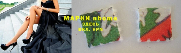 ECSTASY Аркадак