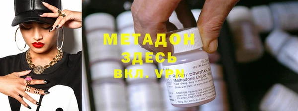 ECSTASY Аркадак
