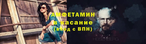 гашишное масло Балабаново