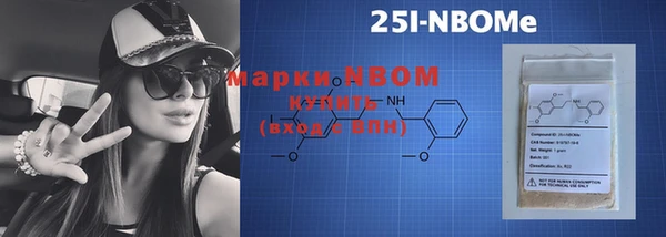 твердый Балахна