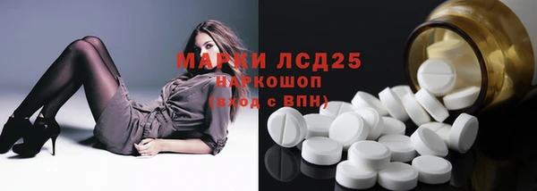твердый Балахна