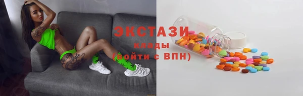 гашик Баксан