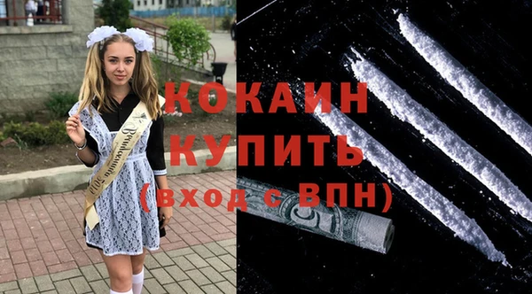 гашишное масло Балабаново