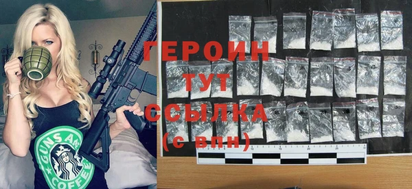 твердый Балахна