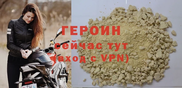 гашик Баксан