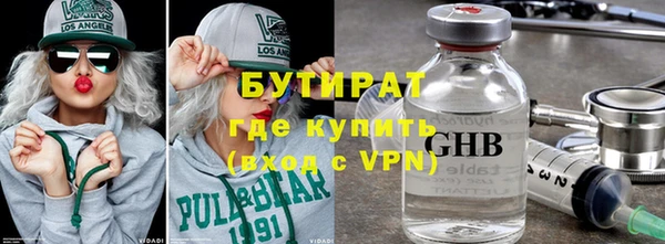 твердый Балахна