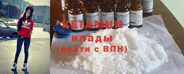 ECSTASY Аркадак