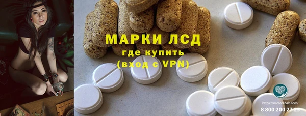 твердый Балахна