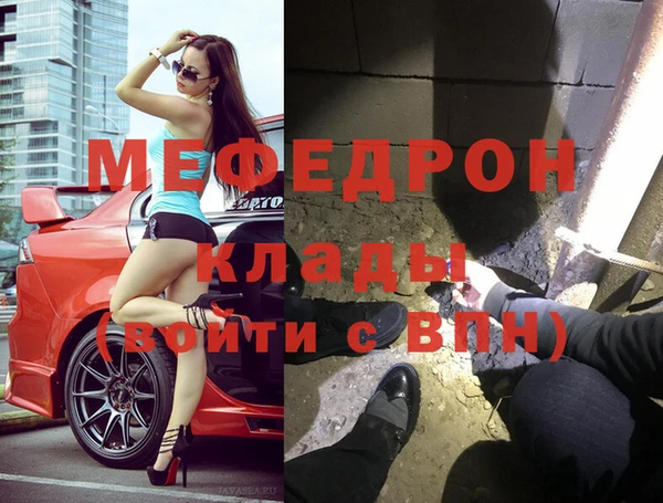 гашишное масло Балабаново