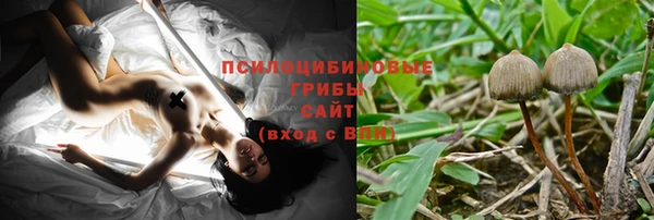 гашишное масло Балабаново